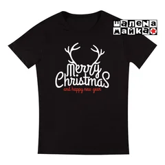 New Year, Новый Год, 